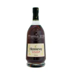Hennessy (VSOP)